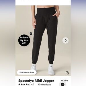 Beyond Yoga Spacedye MIDI Joggers Darkest Night Size Small